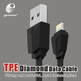 TPE Diamond Data Cable