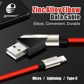 45° Zinc Alloy Elbow  Data Cable